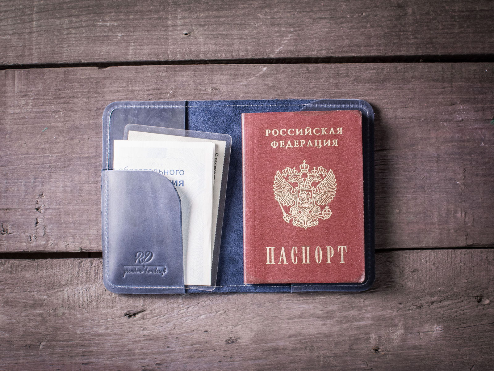 Какие документы взять с собой в Центр поддержки? Какие документы взять с собой в Центр поддержки?