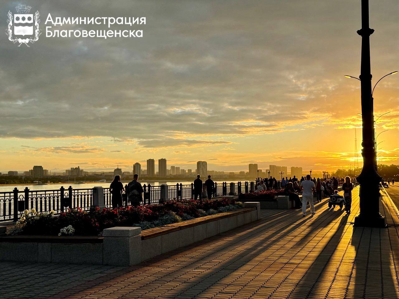 Прогноз погоды в Благовещенске на 1 сентября: Прогноз погоды в Благовещенске на 1 сентября: