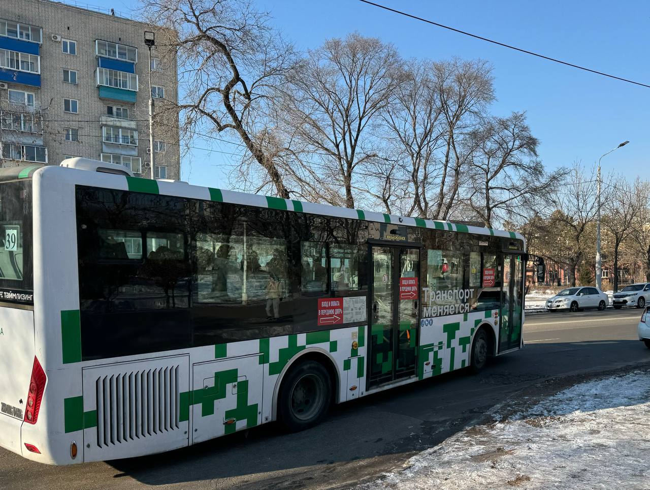 Более шестисот тысяч поездок со скидкой совершили благовещенцы с начала года Более шестисот тысяч поездок со скидкой совершили благовещенцы с начала года