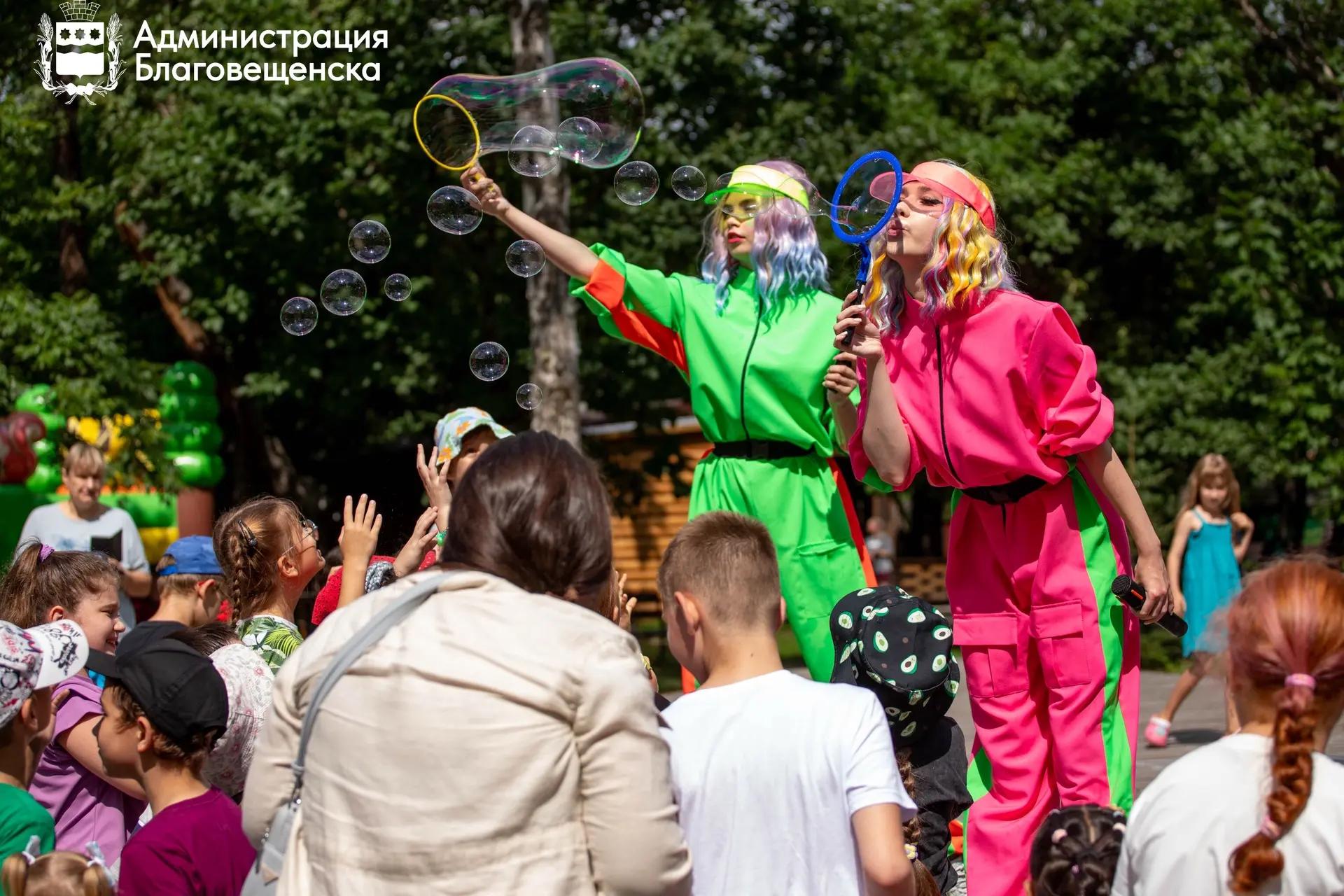 Первомайский парк отпраздновал свой день рождения