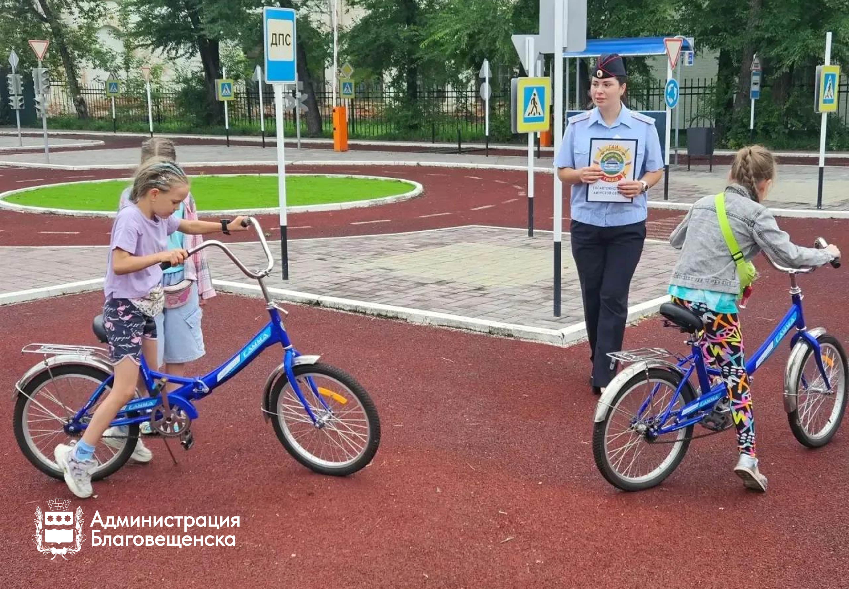 В преддверии начала учебного года для благовещенских школьников проводят занятия по безопасности дорожного движения