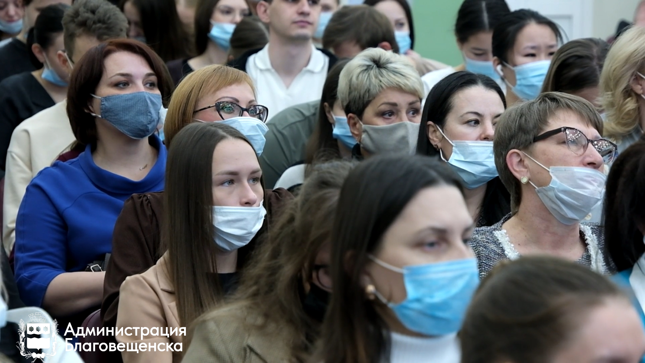 В Благовещенске введён масочный режим