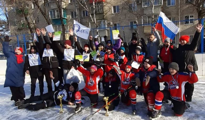 Хоккеисты школы №15 выиграли турнир дворовых команд «Хоккей на районе» Хоккеисты школы №15 выиграли турнир дворовых команд «Хоккей на районе»