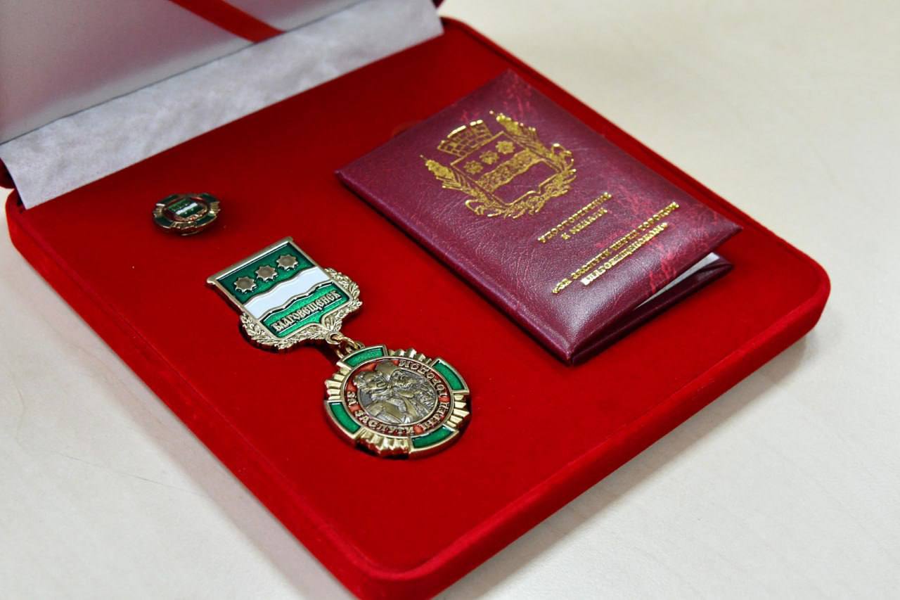 Медалью «За заслуги перед городом Благовещенском» наградили Благовещенского и Тындинского архиепископа Лукиана