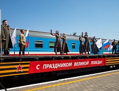 В Благовещенск прибыл «Поезд Победы»