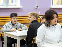 В благовещенском центре «Рубеж 28» прошел антитеррористический квиз для школьников