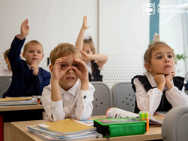 Дезинфекция, проветривание и медицинское наблюдение: в благовещенских школах уделяют большое внимание профилактике