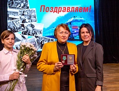 Церемония награждения медалями «За строительство Байкало-Амурской магистрали»