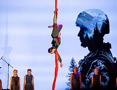 В Благовещенске прошел концерт, посвященный Дню отца