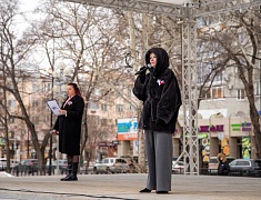 Благовещенск отмечает Крымскую весну