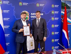 Благовещенск поделился опытом патриотического воспитания с Москвой