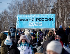 В Благовещенске стартовала «Лыжня России 2025»