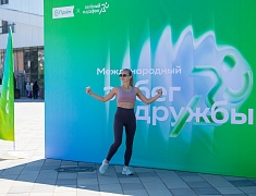 Благовещенск и Хэйхэ объединились в «Зелёном Марафоне»