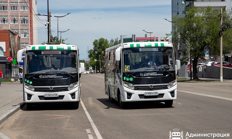 Двойная система навигации, видеокамеры и единый тариф: главные удобства общественного транспорта Благовещенска