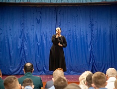 Благовещенские коллективы выступили в военном госпитале в преддверии Дня защитника Отечества