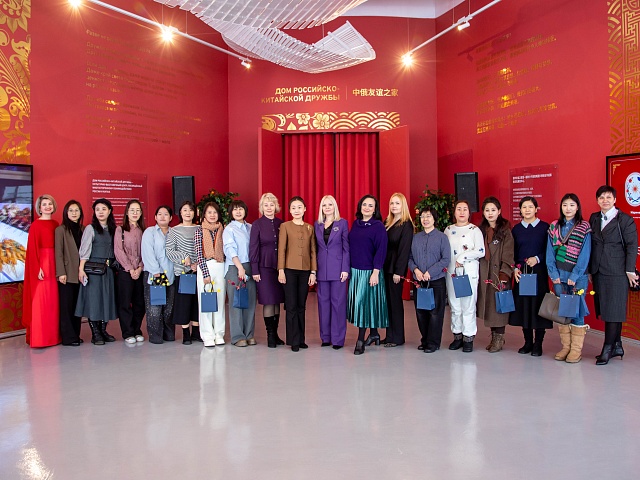 Благовещенск встретил женскую делегацию из Хэйхэ в преддверии Международного женского дня