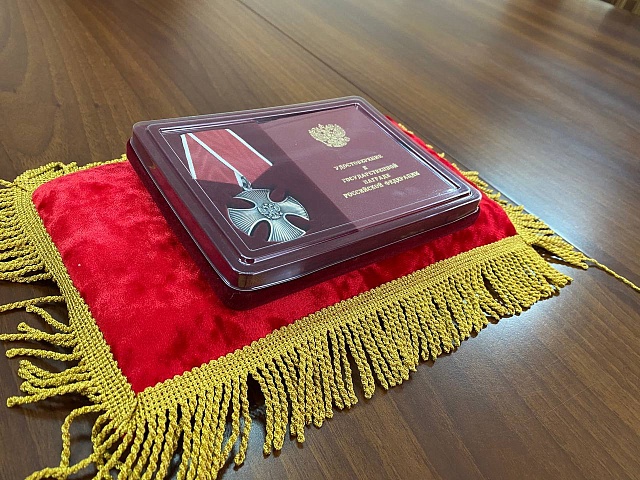 В мэрии вручили Орден Мужества родителям погибшего в СВО капитана Марка Парыгина