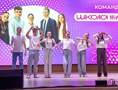 В Благовещенске начался пятый ежегодный конкурс «Лучшее молодёжное самоуправление»