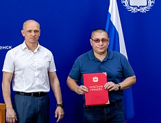В Благовещенске работников торговли отметили Почетными грамотами