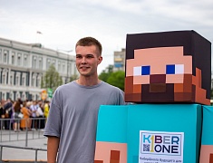 В Благовещенске отгремел выпускной