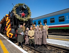 В Благовещенск прибыл «Поезд Победы»
