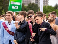 В Благовещенске отгремел выпускной