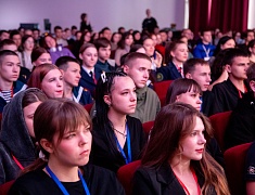 В Благовещенске стартовал 10-й образовательный форум «Столица 28»