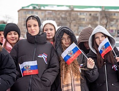 Благовещенск отмечает Крымскую весну