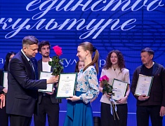 В Общественно‑культурном центре прошло праздничное мероприятие, посвящённое Дню работника культуры