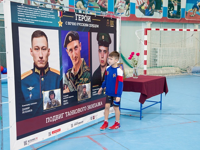 В Благовещенске прошли соревнования по вольной борьбе памяти Героя России Ивана Цевуна
