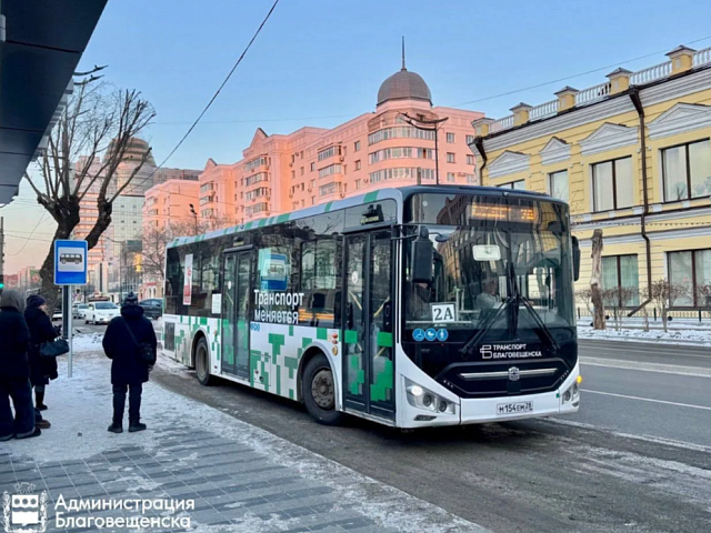 Новые льготы и рост популярности Единой транспортной карты: как развивается система автобусного обслуживания Благовещенска 