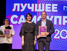  В Благовещенске определили лучшие молодёжные самоуправления среди вузов, ссузов и школ города