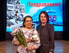 Церемония награждения медалями «За строительство Байкало-Амурской магистрали»