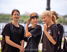 В День физкультурника в Благовещенске прошли соревнования "Оранжевый мяч"