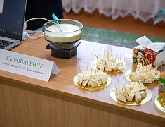 В Благовещенске прошел школьный агрослет - 2026