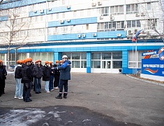Школьники города смогли примерить на себя роль энергетиков Благовещенской ТЭЦ