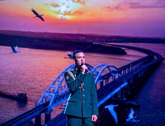 В общественно‑культурном центре прошел благотворительный концерт «Крымская весна»