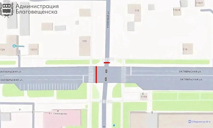 В выходные в областном центре будут готовиться к очередному этапу реконструкции канализационного коллектора. Для этого на ночь закроют для движения один из перекрёстков