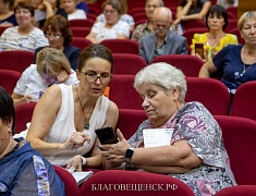 В Благовещенске впервые провели круглый стол для старших домов