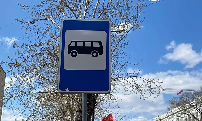 В Благовещенске на несколько часов перекроют участок улицы Ленина 