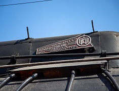 В Благовещенск прибыл «Поезд Победы»