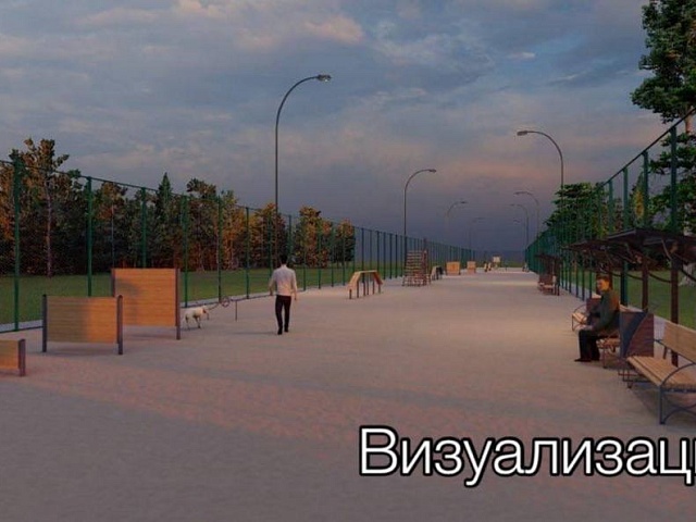 «ТаксАпарк» для всех пород: в Благовещенске появится большая площадка для выгула собак  «ТаксАпарк» для всех пород: в Благовещенске появится большая площадка для выгула собак