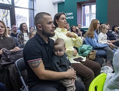 В Благовещенске подвели итоги городского конкурса видеороликов «Папа вам не мама», приуроченного ко Дню отца