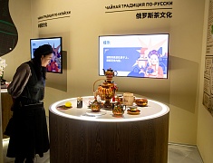 Благовещенск встретил женскую делегацию из Хэйхэ в преддверии Международного женского дня