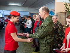 Военно-спортивная игра «Защитники Отечества - 2023»