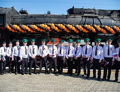 В Благовещенск прибыл «Поезд Победы»