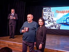 В Благовещенске наградили юбилейными медалями БАМа