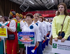 В Благовещенске стартовал фестиваль «Серебро Амура»