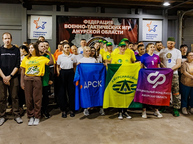 Стрельба, лазертаг и гонка дронов: участники спартакиады трудовых коллективов посостязались в троеборье