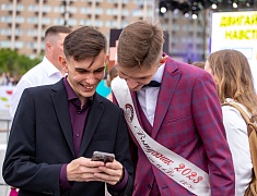 В Благовещенске отгремел выпускной